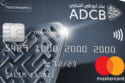 ADCB TouchPoints Titanium Credit Card with MyChoice*