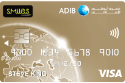 ADIB Etisalat Gold Card