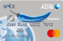 ADIB Spice Card for Expats