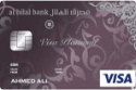 Al Hilal Bank Smart Covered Card-Free for Life Platinum