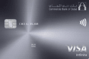 CBD Visa Infinite Islamic Card