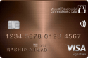 CBD Visa Signature Card