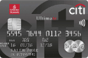 Emirates - Citibank Ultima Credit Card
