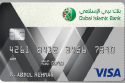 Dubai Islamic Bank Prime Classic Credit Card