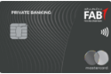 FAB World Elite Credit Card