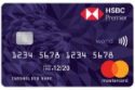 HSBC Premier Credit Card