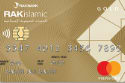 Rakbank Islamic Gold Credit Card