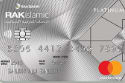 Rakbank Islamic Platinum Credit Card