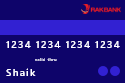 Rakbank NMC Credit Card
