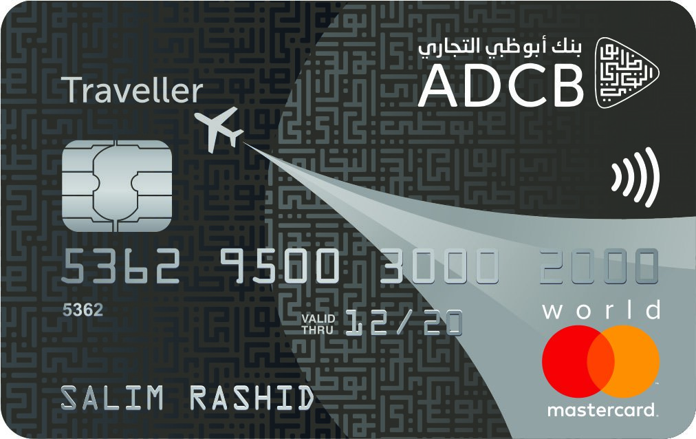 travel cards uae