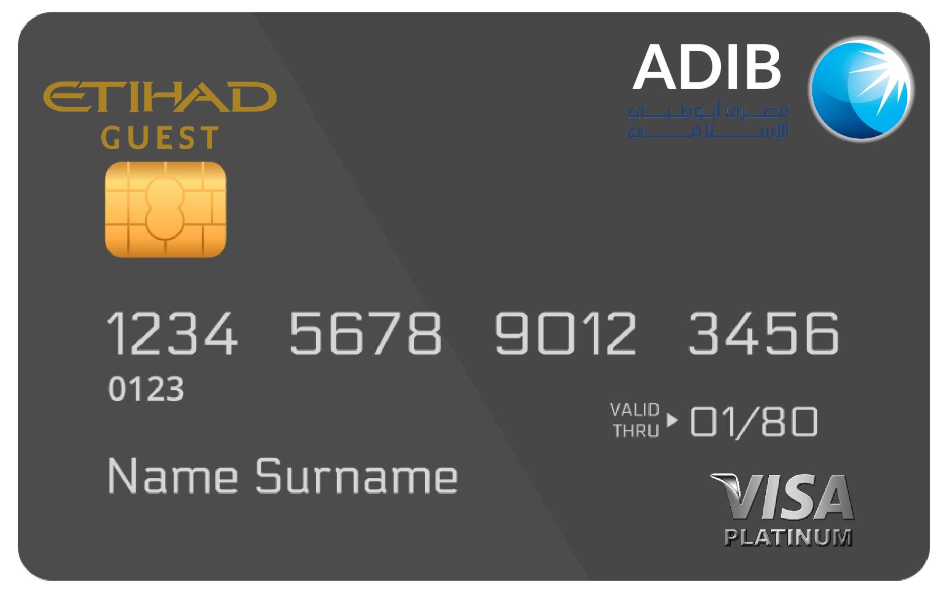 adib card