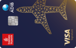 ADIB Emirates Skywards Visa Signature Card