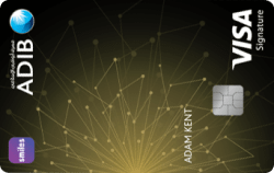 ADIB ADIB Smiles Visa Signature Card