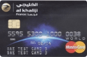 Al Khaliji France Credit Card