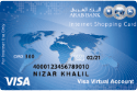 Arab Bank Internet Shopping