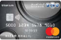 Arab Bank MasterCard Titanium Credit Card