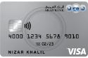 Arab Bank Visa Classic Credit Card