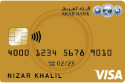 Arab Bank Visa Gold Credit Card