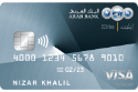 Arab Bank Visa Signature Credit Card