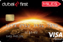 Dubai First Skyworld Miles Visa Platinum Card