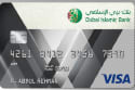 Dubai Islamic Bank Al Islami Gold Premium Credit Card