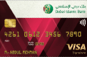 Dubai Islamic Bank Prime Signature Credit Card