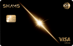 Dubai Islamic Bank SHAMS Infinite Credit Card