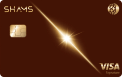 Dubai Islamic Bank SHAMS Signature Credit Card