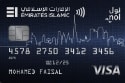 Emirates Islamic RTA Platinum Card