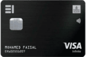 Emirates Islamic Skywards Black Credit Card