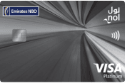 Emirates NBD Go4it Platinum Card