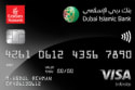 Dubai Islamic Bank The Emirates Skywards DIB Infinite Credit Card