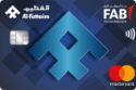 FAB Al Futtaim Platinum Mastercard Credit Card