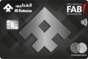 FAB Al Futtaim World Elite Mastercard Credit Card