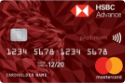 HSBC Advance Credit Card