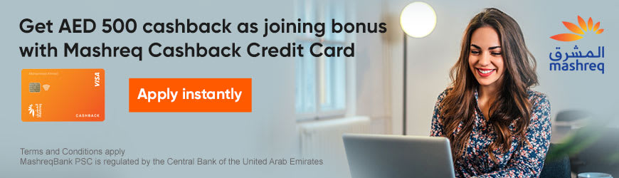 Mashreq Credit Card Lead Form mashreq%20collection