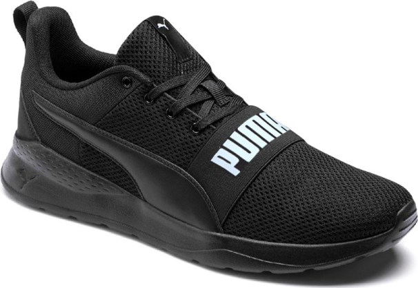 Puma enzo allegro sales