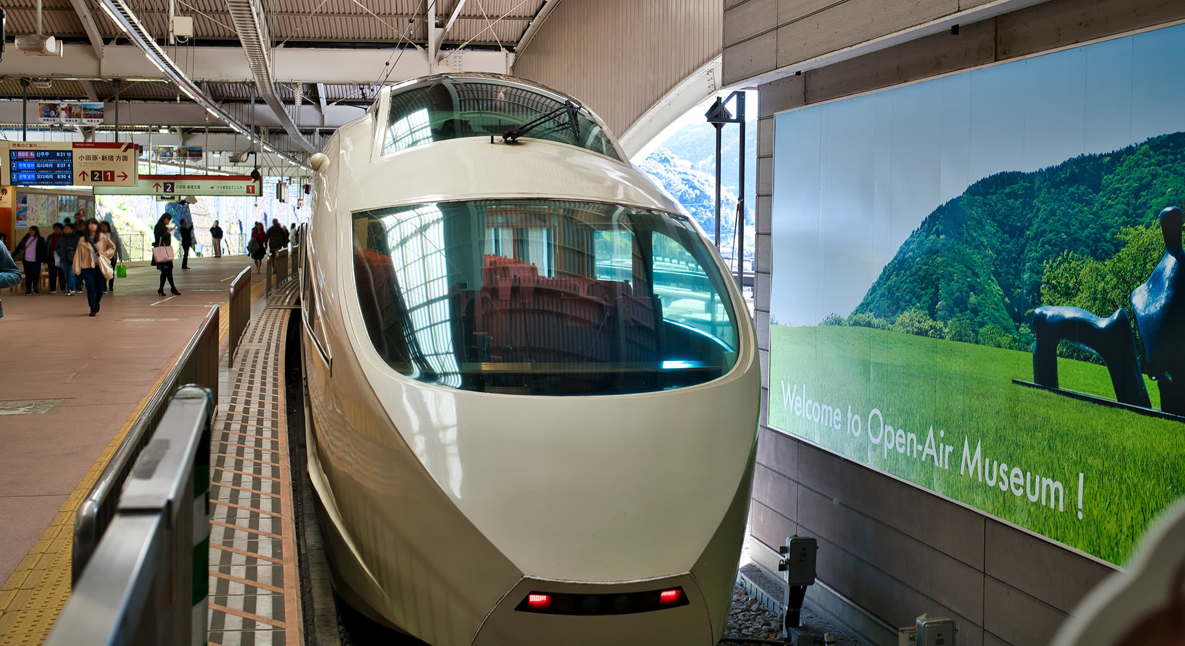 小田急ロマンスカーで箱根に行こう 絶対乗るべき展望席最前列を予約する方法 Primolily 小田急ロマンスカーで箱根に行こう 絶対乗るべき展望席最前列を予約する方法 Primolily