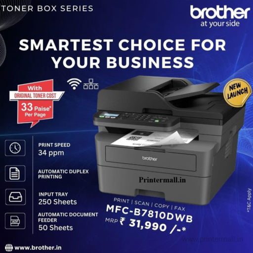 brother MFC-B7810DWB WIFI Duplex Printer, ADF, 36PPM Print Speed, Best For Business With Affordable Toner