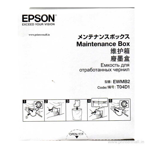 Epson Genuine Maintenance Box T04D1 Model L6170.L6270.L6370.M1140.M1170.M1180,M2140,M2170,M3170