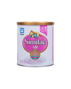 similac 1 ar