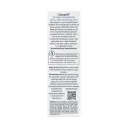 Cetaphil Optimal Hydration Serum Facial 30 Ml