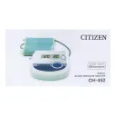 Baumanómetro Citizen CH-452 para brazo con 1 pieza