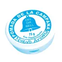 La Campana Pomada Con Tepezcohuite Con 75 G