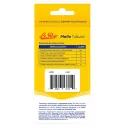 Malla Tubular Calibre 4 De 2M Con 1 Pieza