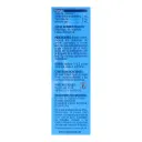 Splash Tears Lágrimas Artificiales Frasco Gotero 15 Ml