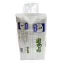 Bee Green Pañal Desechable Para Adulto Talla L