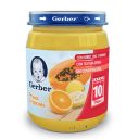 Gerber Papilla Frutas Tropicales Etapa 3 170 G Frasco