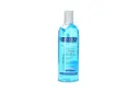 Golba Solar Gel Refrescante 400 Ml