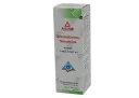Dexametasona, Neomicina Gotas 1/3.5Mg Frasco Con 5Ml